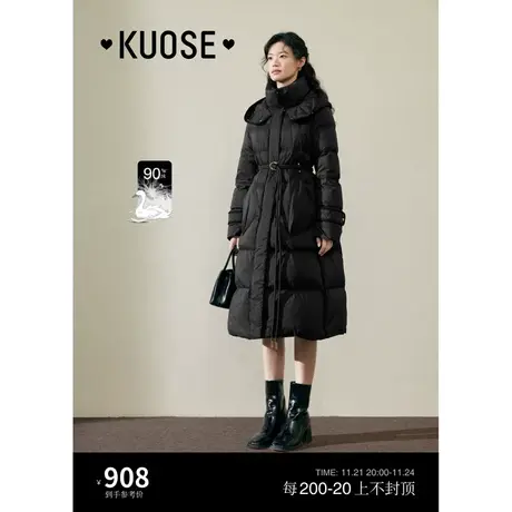 阔色黑色立领保暖长款连帽羽绒服女2023新款秋冬季收腰外套商品大图