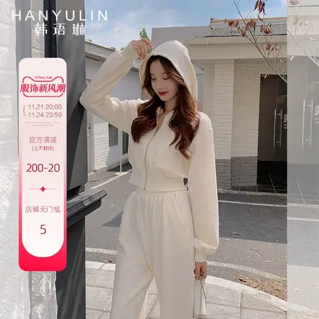 韩语琳运动套装女春秋2024新款时尚洋气针织上衣高腰阔腿裤两件套商品大图