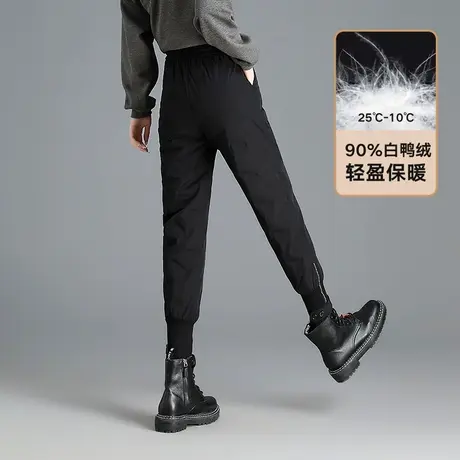 羽绒裤女外穿时尚白鸭绒高腰棉裤冬季加绒宽松休闲束脚哈伦工装裤图片