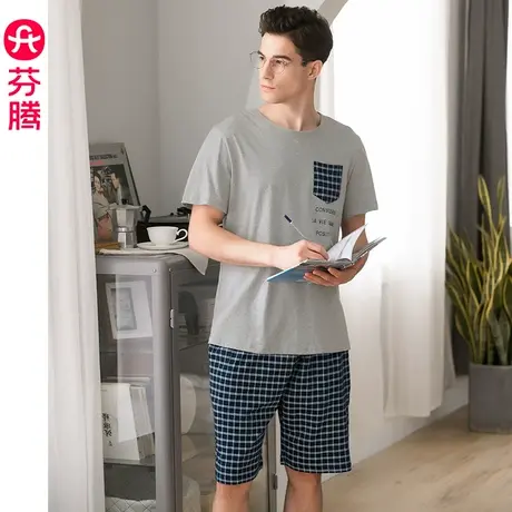 芬腾夏季男士睡衣短袖纯棉宽松韩版薄款大码休闲可外穿家居服套装商品大图