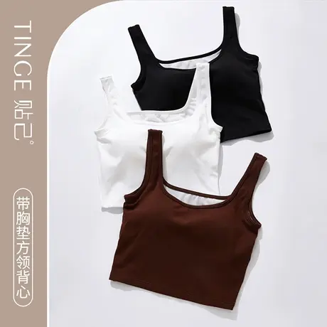 TINGE贴己方领露脐纯棉背心带胸垫吊带女内搭美背打底衫上衣外穿图片