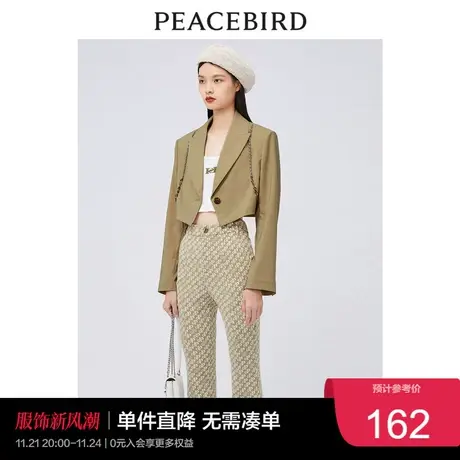 太平鸟女士时尚新款配送链条短西装A1BAC2221图片