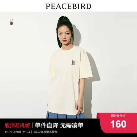 太平鸟后背印花oversizedT恤女短袖夏新款宽松圆领时尚纯棉上衣潮图片