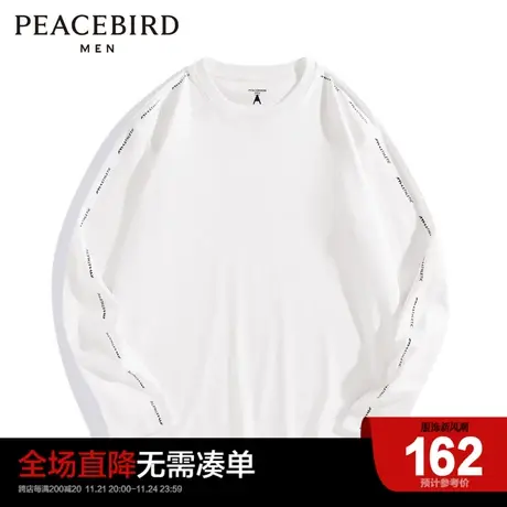 太平鸟男装  秋季新款长袖T恤休闲上衣男BDCC3G06图片