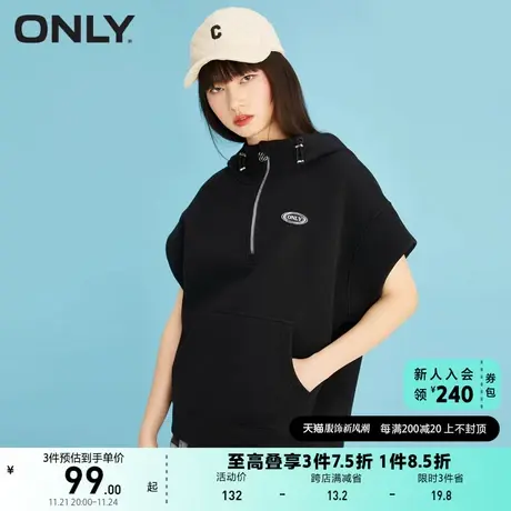 ONLY奥莱春夏时尚纯棉宽松休闲连帽短袖卫衣女商品大图