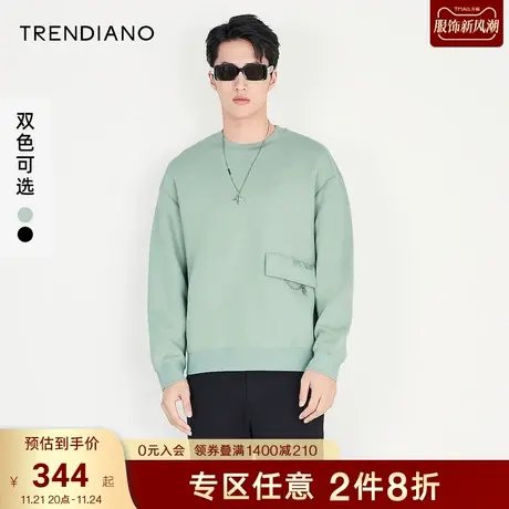 TRENDIANO官方男装冬季新款宽松罗纹圆领卫衣男商品大图