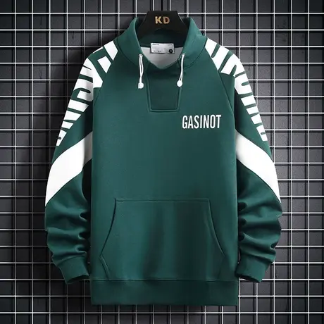 潮牌立领卫衣男2023新款青年学生长袖T恤打底衫上衣服棉印花潮流商品大图