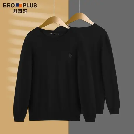 胖哥哥轻奢大码羊毛衫保暖男士加肥加大高档宽松肥佬圆领针织毛衣图片