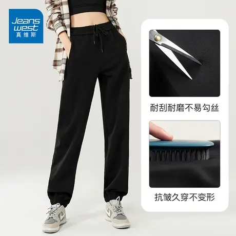 真维斯运动裤女2022春秋新款宽松卫裤束脚休闲裤子图片