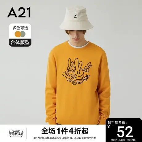 A21圆领毛衣男生打底衫秋冬情侣款针织衫男士内搭保暖上衣男图片