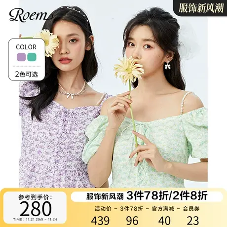Roem法式时尚优雅淑女公主风碎花甜美温柔可爱泡泡袖花苞连衣裙图片