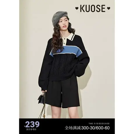 阔色撞色polo领毛衣女2023秋冬新款麻花编织设计感宽松针织衫商品大图