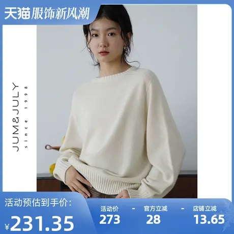 嘉茱莉2023秋季新款1OO羊毛针织衫女短款宽松套头毛衣薄款上衣商品大图