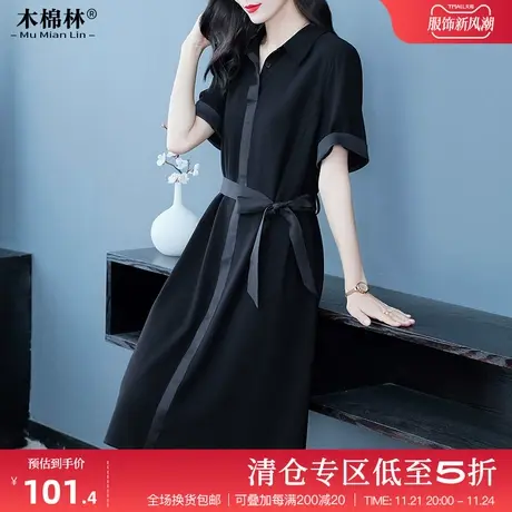 气质通勤胖mm连衣裙2024大码女装2024夏新含腰带宽松遮肚显瘦裙子图片