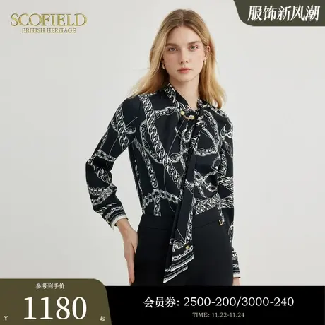 Scofield女装黑白经典锁链印花飘带衬衫优雅气质衬衣2023秋冬新款商品大图