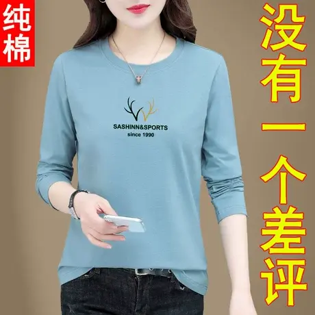 纯棉长袖t恤女春秋薄款中年妈妈 中老年上衣2023新款体恤大码丅恤图片