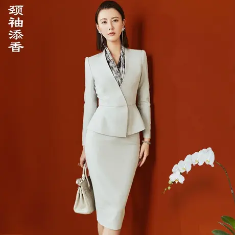 颈袖添香职业套装女包臀西装裙气质OL通勤正装修身显瘦女神范高级图片
