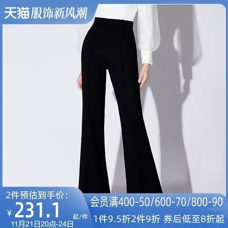 AUI黑色高腰修身西装微喇裤女2024春新款职业OL气质直筒显瘦长裤图片