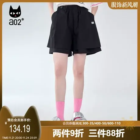 【趣玩】a02通勤风短裤女2023夏季新品宽松显瘦设计感休闲五分裤图片