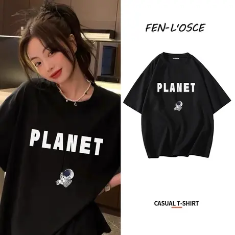 纯棉短袖t恤女夏装2023年新款宇航员宽松美式复古半袖正肩上衣潮商品大图