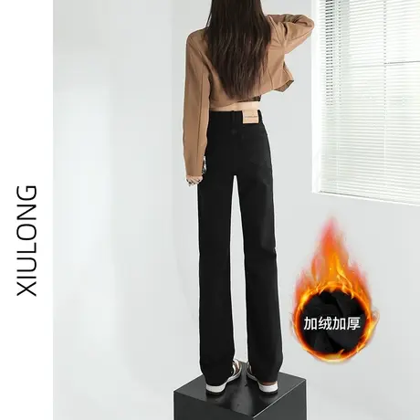 黑色高腰加绒直筒牛仔裤女秋冬季2023年新款显瘦窄版小个子阔腿裤商品大图