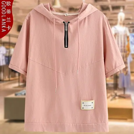 加肥加大码中年妈妈夏装上衣宽松时尚减龄连帽休闲棉麻短袖T恤女商品大图