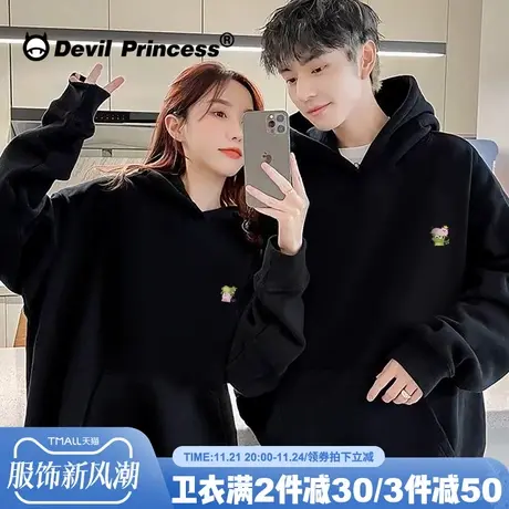 2024春秋薄款chic小众百搭情侣卫衣女盐系韩版vibe风宽松上衣黑色商品大图