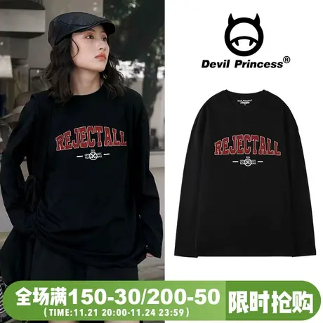 高级感美式简约风黑色基础款长袖T恤女春秋宽松大版ins风正肩上衣商品大图