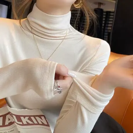 堆堆领磨毛打底衫女秋冬修身显瘦螺纹德绒加绒加厚长袖T恤上衣服图片