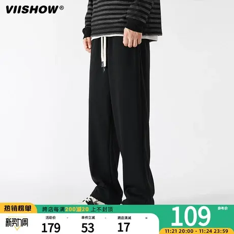 VIISHOW休闲裤男2023新款春秋潮牌宽松直筒拖地百搭直筒长裤子商品大图