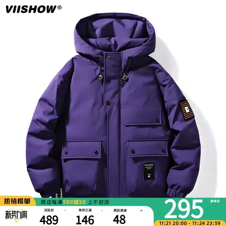 VIISHOW新款羽绒服男士冬季外套潮流加厚大码工装连帽保暖羽绒服图片