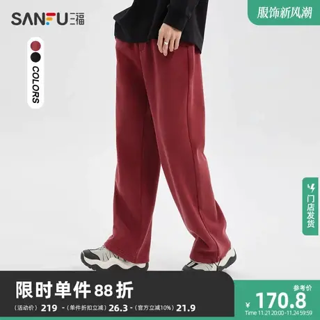 三福2023冬男士口袋按扣重磅卫裤 街头潮流宽松直筒长裤477162商品大图