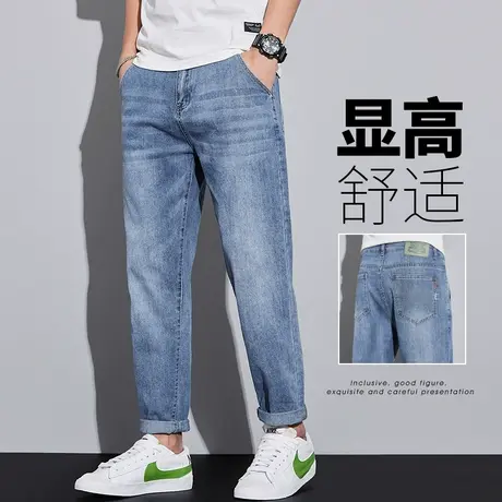 春季春秋款浅色斜插袋广州新塘牛仔裤男士直筒宽松九分休闲男裤子商品大图