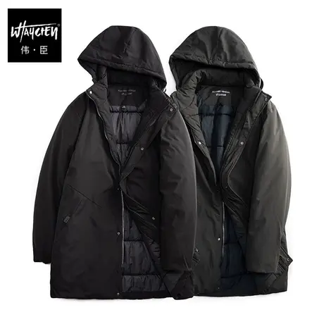 伟臣潮牌大码男装冬季加厚中长棉服胖子加肥加大宽松肥佬机能棉服图片