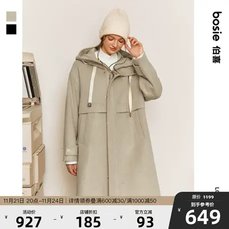 bosie2023年冬季新款呢大衣男情侣连帽斜纹呢大衣图片