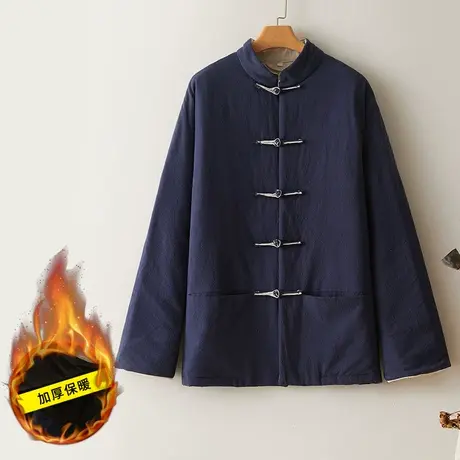 唐装棉衣男中国风棉袄冬季加厚男士棉服宽松中式立领棉麻外套国潮商品大图