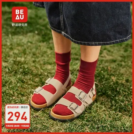 【章若楠同款】BEAU防水勃肯凉鞋女2023新款沙滩凉鞋超软度假鞋商品大图