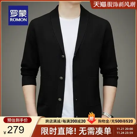 罗蒙男士时尚简约针织开衫2023秋冬新款修身显瘦保暖舒适毛衣外套商品大图