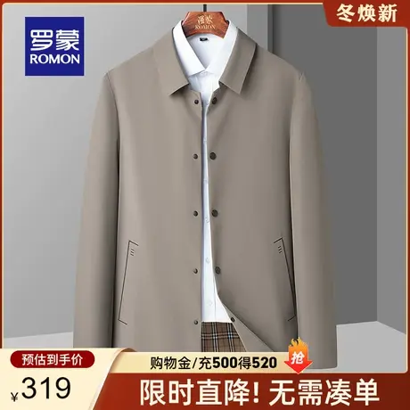 【官方正品】罗蒙男士中长款风衣2023春季新款中青年商务休闲外套图片