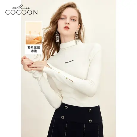 missCOCOON气质时髦感2023冬装新款女高领设计温柔显高显瘦T恤图片