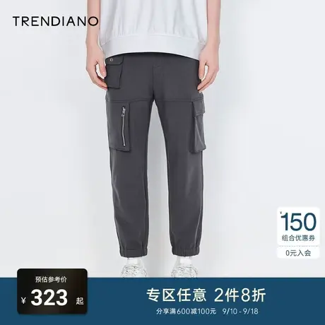 TRENDIANO官方潮牌春休闲裤男裤子舒适宽松工装潮牌运动束脚长裤商品大图