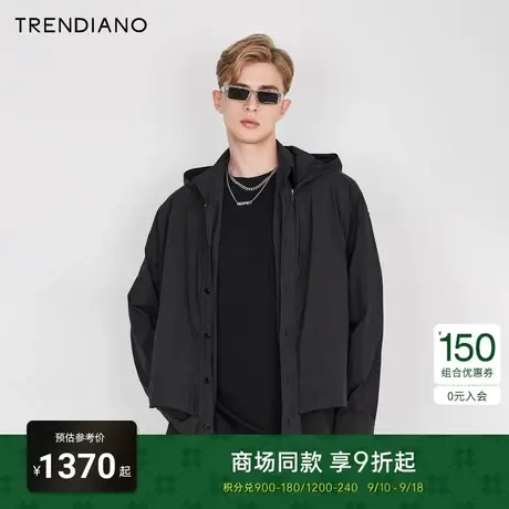 TRENDIANO官方2023新款春季解构设计宽松连帽风衣外套男潮图片
