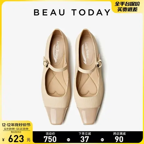 BeauToday浅口单鞋女真皮2023新款秋冬方头小皮鞋复古玛丽珍女鞋商品大图