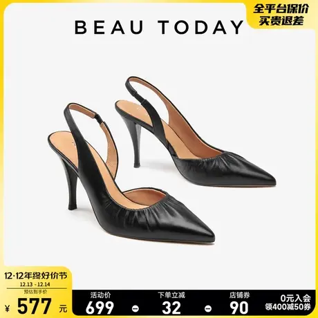 BeauToday一字带高跟鞋女2023新款秋冬尖头单鞋女BT凉鞋玛丽珍鞋图片