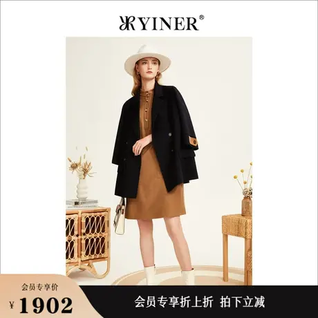 【绵羊毛+山羊绒】YINER音儿女装冬季双排扣外套双面呢大衣图片