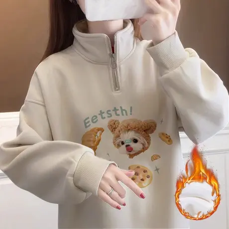 半高领卫衣女大码胖mm宽松闺蜜休闲外套ins潮冬季加绒慵懒风上衣商品大图