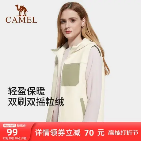 CAMEL骆驼户外抓绒背心马甲女2023冬季新款上衣摇粒绒外套马甲商品大图