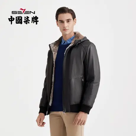 柒牌清仓绵羊皮男装皮衣2021冬季时尚潮流青年真皮连帽黑外套图片