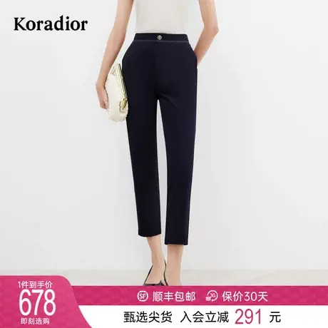 珂莱蒂尔女装2024春季新款通勤百搭高腰直筒休闲裤九分裤小脚裤商品大图