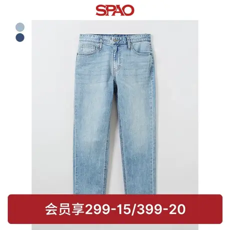 SPAO韩国同款秋冬男士简约直筒休闲时尚牛仔裤SPTJEA9C11商品大图